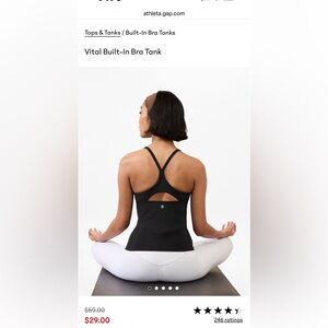 Athleta vital built-in bra tank